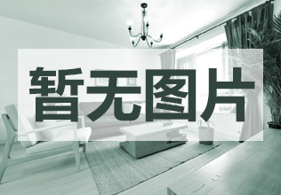 海宏一号